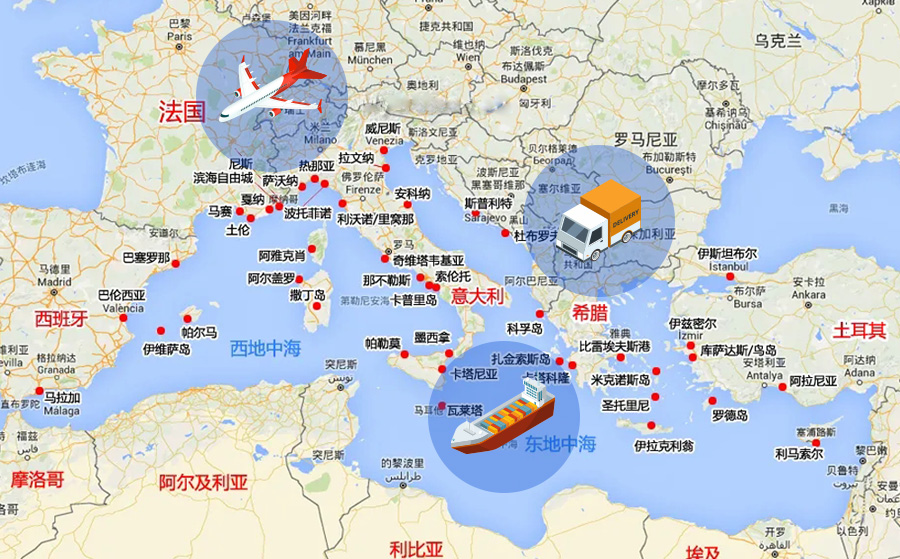 全球網(wǎng)絡(luò)